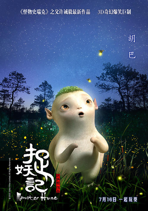 哪里能办爱荷华州立大学学位证